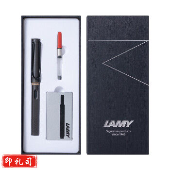 凌美(LAMY) 狩猎者Safari钢笔墨水笔 含吸墨器+墨胆+笔套 金属小礼盒 磨砂黑F尖