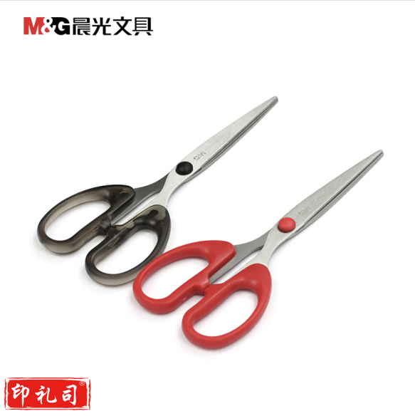 晨光ASS91307剪刀170mm剪刀 中号手工剪纸刀