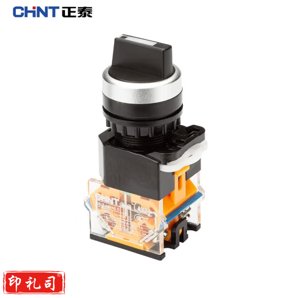 正泰 LAY39B-LA38-20X/31-BL 旋钮开关 三位锁定 二常开 黑色