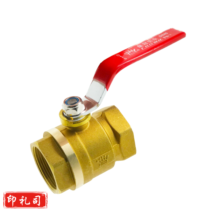 皇冠 DN20铜球阀6分内螺纹水管阀门218