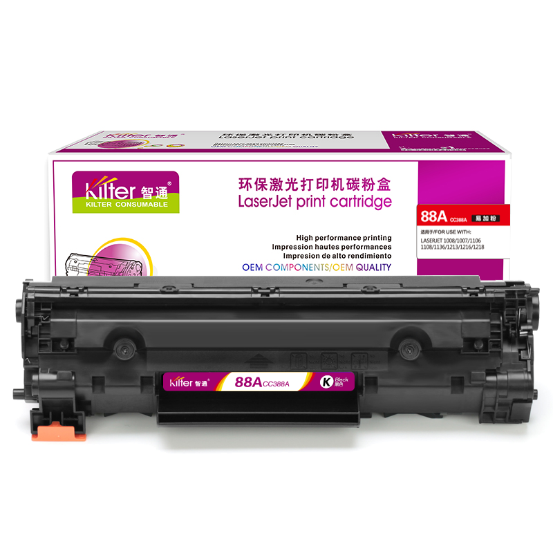 智通ZT CC388A黑鼓(适用HP P1007 P1008 1106 1108 1213MFP 1136MFP)