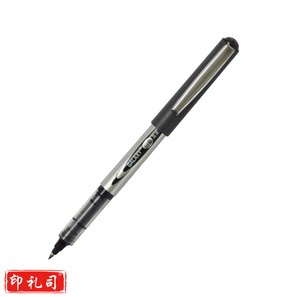 白雪 PVR-155 黑色 0.5mm 直液式走珠笔中性笔（12支/盒）