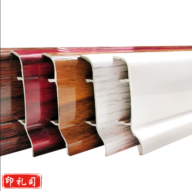 PVC地贴线  墙踢脚板地角线防水环保  2米/根   货号：YC