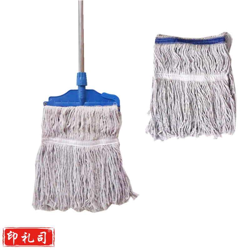 白云 墩布纯棉线  拖把替换头 货号：TX