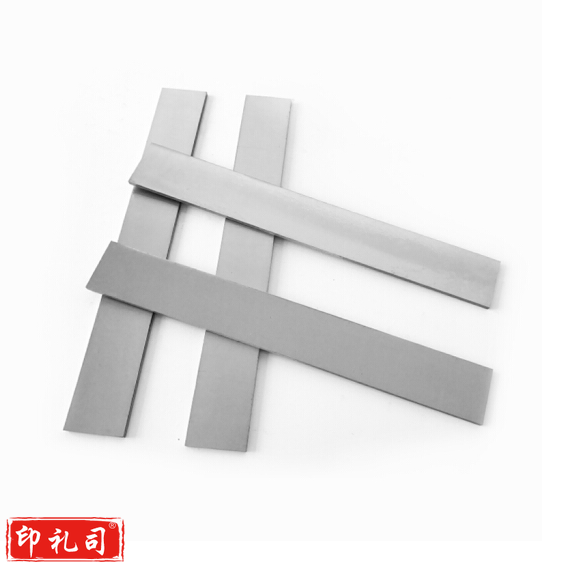 白钢条  18*18*150