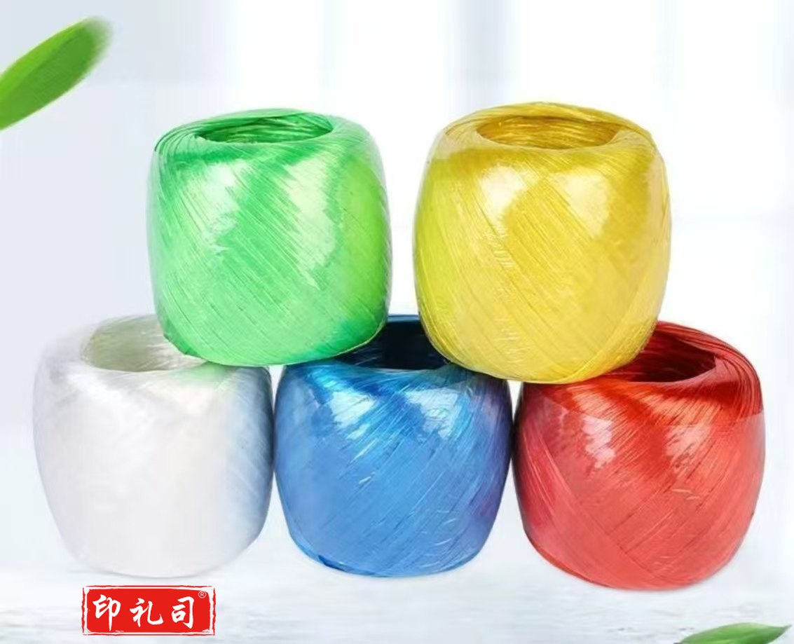 塑料撕裂绳 尼龙草捆绑绳