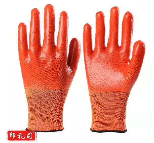 劳保手套 浸胶手套 乳胶 抗油