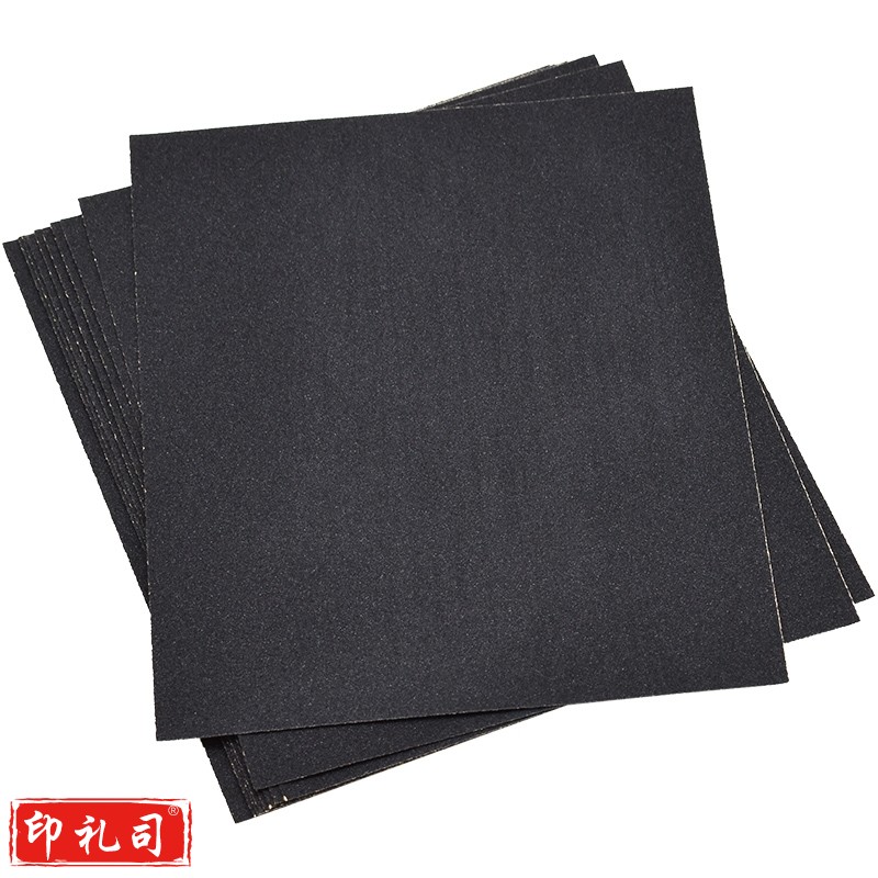 水磨粗砂纸 P240