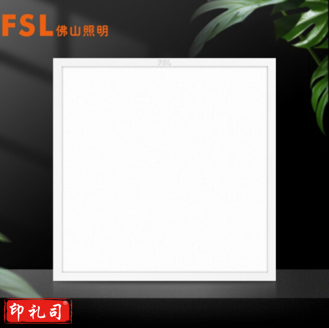 佛山照明 300*300mm白光16W 集成吊顶灯平板灯面板灯厨卫灯
