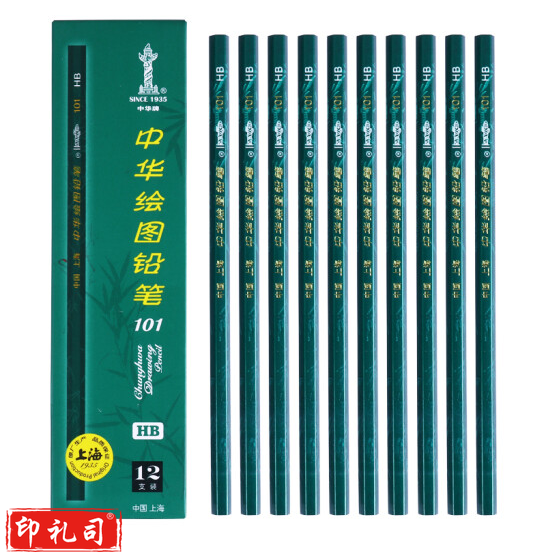 中华 101-HB 绘图书写铅笔 HB铅笔学生书写 12支/盒
