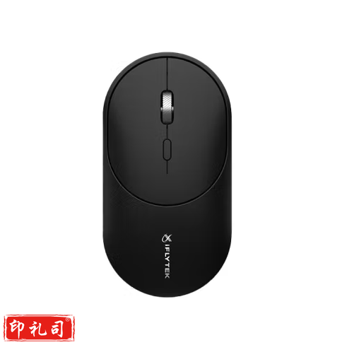 科大讯飞智能鼠标M320Lite 语音鼠标 无线办公 充电鼠标 语音输入打字翻译 黑