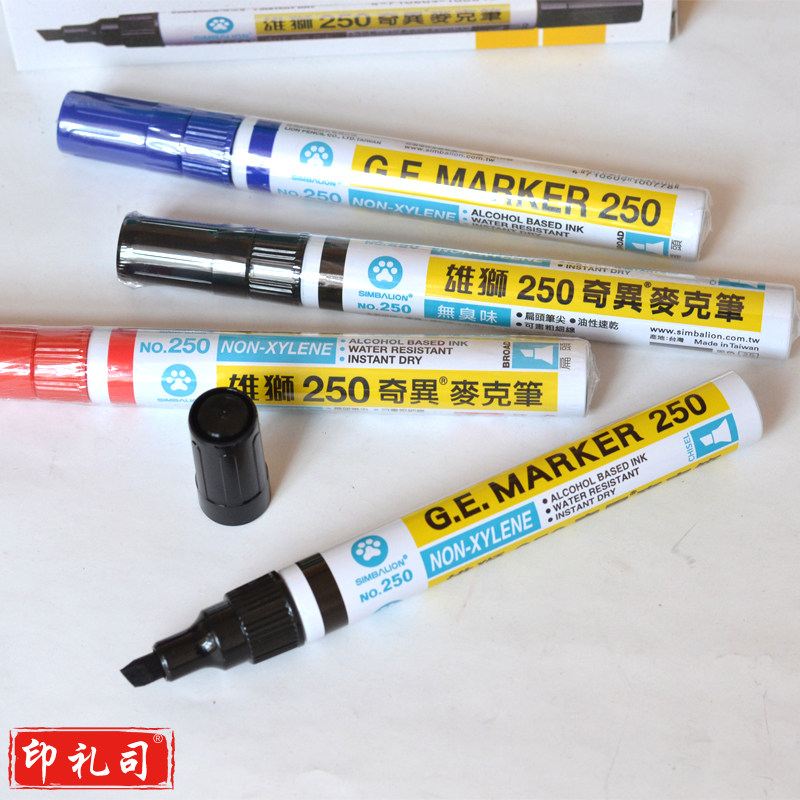 雄狮 250 黑色记号笔 5mm 单头 奇异笔油性斜头12支