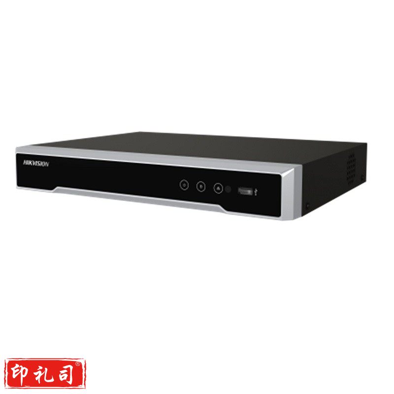 海康威视（HIKVISION） 8路POE录像机 DS-7608N-E2/8P-V3