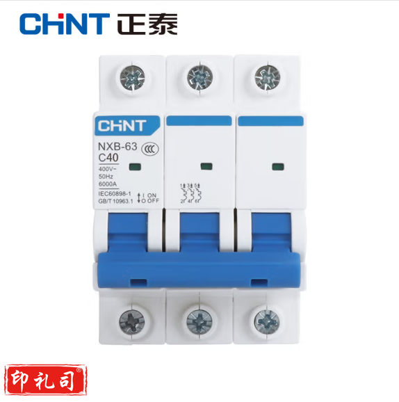 正泰  NXB-63 3P C40 空气开关
