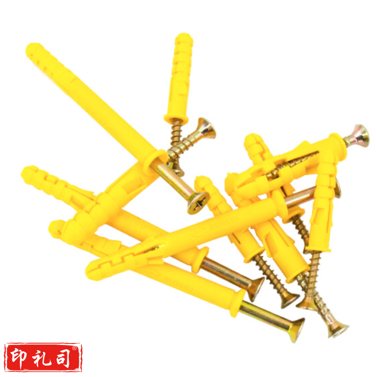 小黄鱼尼龙胀钉 6*30mm  塑料膨胀管螺栓膨胀螺丝 50套/包