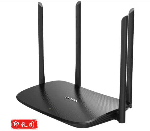 TP-LINK TL-XDR1520易展版 AX1500双频千兆Wi-Fi 6无线路由器