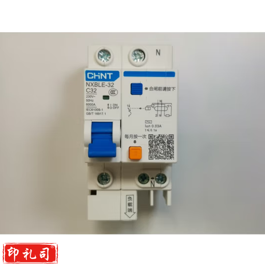 正泰  NXB-32 1P+N  C16 30mA 6kA  漏电断路器