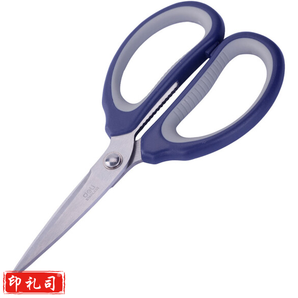 得力（deli）190mm不锈钢剪刀手工剪纸刀 锋利耐用 【经典大号】 6047颜色随机