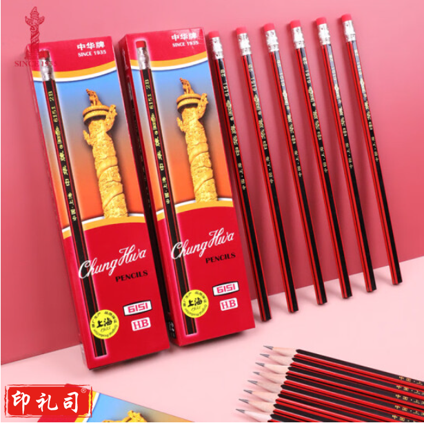中华 HB 红黑抽条铅笔6151六角铅笔12支装
