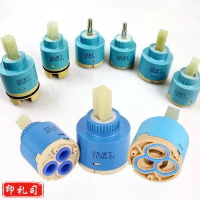 赣玛 水嘴磁芯  阀芯 陶瓷芯 混合冷热水龙头配件 压盖配件扳手陶瓷片