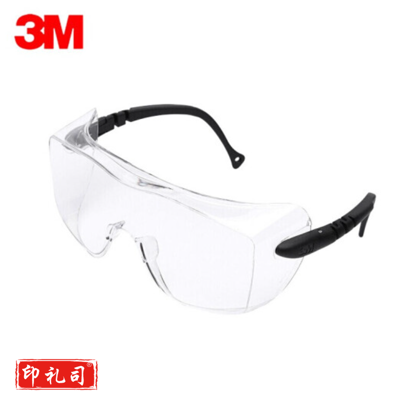 3M 12308 防护眼镜防尘雾 防紫外线护目镜可佩戴近视近
