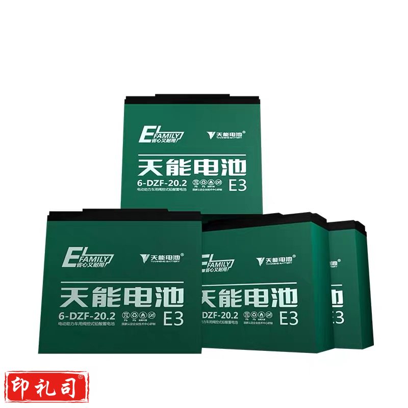 天能电池  电动车专用电池  4个/组  单个价