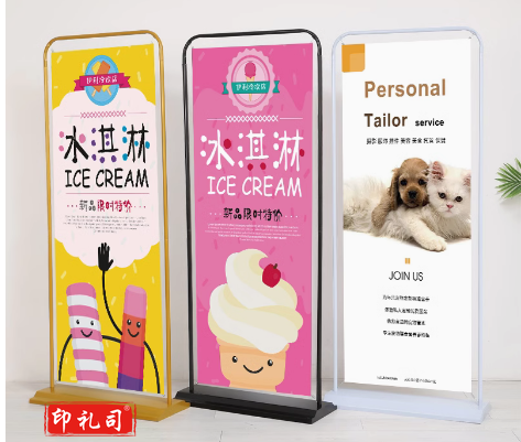 易拉宝展架门型展架80x180海报制作X展架落地式广告展示牌海报架