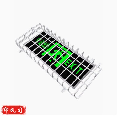不锈钢安全出口防护罩   指示灯防护网罩 保护罩  405*175mm  货号：JC