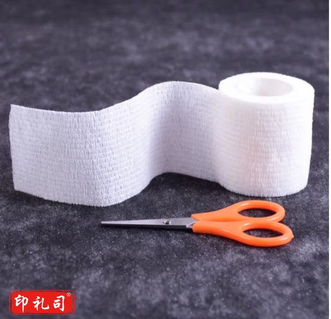 白贴布弹性自粘绷带弹力贴布15cm*4.5m  12卷/箱 单卷价格