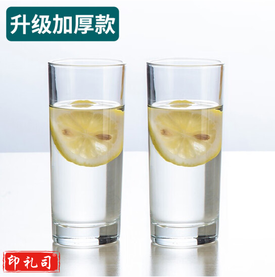 玻璃杯   货号：GD