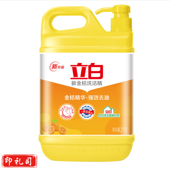 立白 新金桔洗洁精2kg/瓶