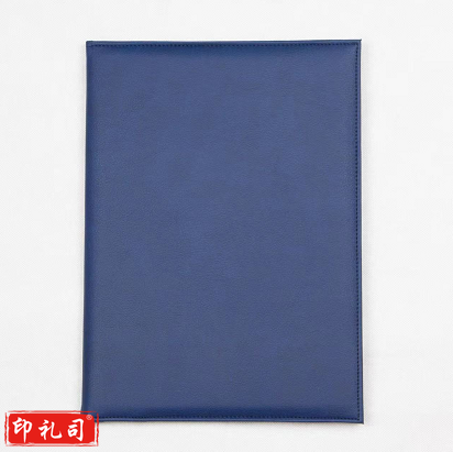 皮革签字薄（定制）  货号：LJ