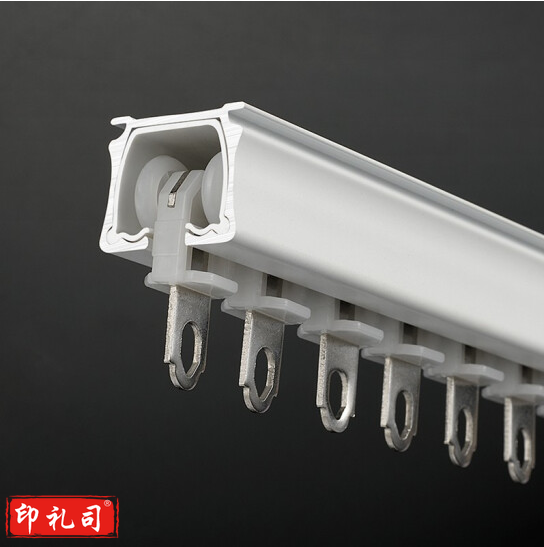 窗帘轨道2-2.5米