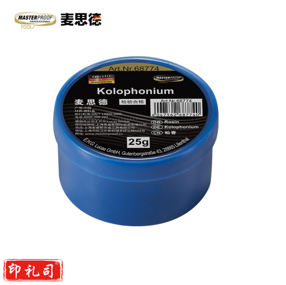 麦思德  电烙铁助焊剂 松香25g 助焊膏