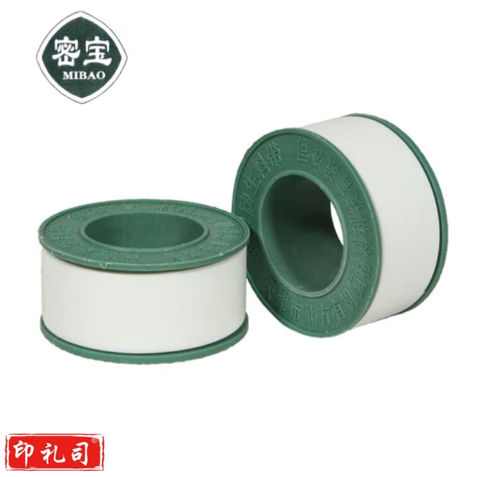 密宝 生胶带 含油生料带密封带26mm-25g
