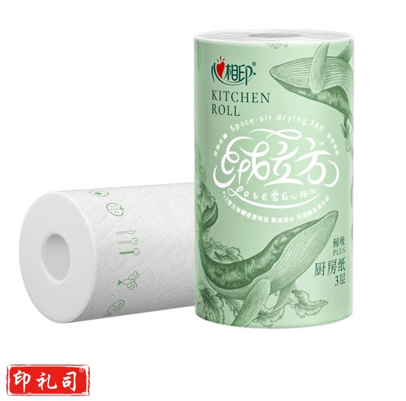 心相印  绒立方厨房卷纸3层 加厚12倍立体黑科技吸油锁水1卷 货号：LJ