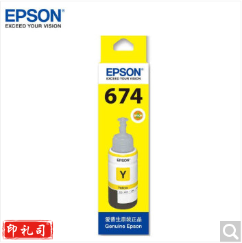爱普生（EPSON）T6741墨水适用L801/L805/L810/L850/L1800 6744黄 原装