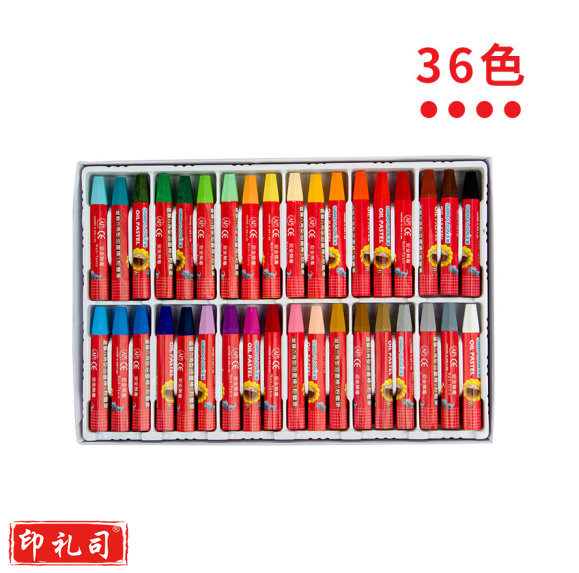 雄狮 36色 HGOP-36B色涂鸦绘蜡笔 六角型油画棒