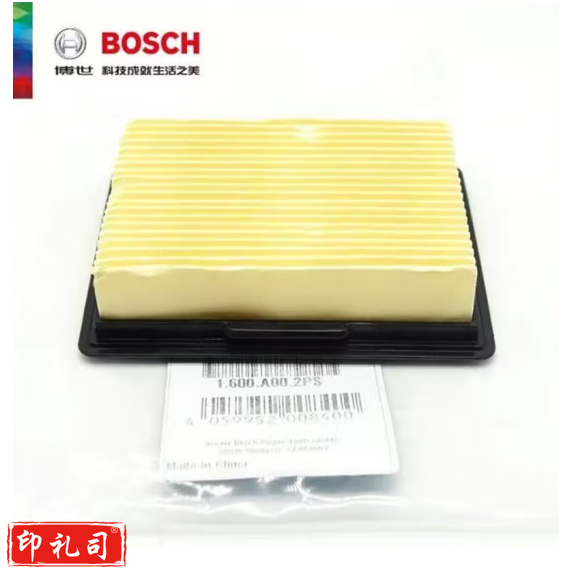 博世  充电吸尘器过滤网GAS12V-LI锂电车载吸尘器 过滤器 1600A002PS  货号：GD