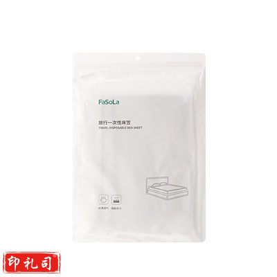 一次性旅行隔脏床单  240*200cm