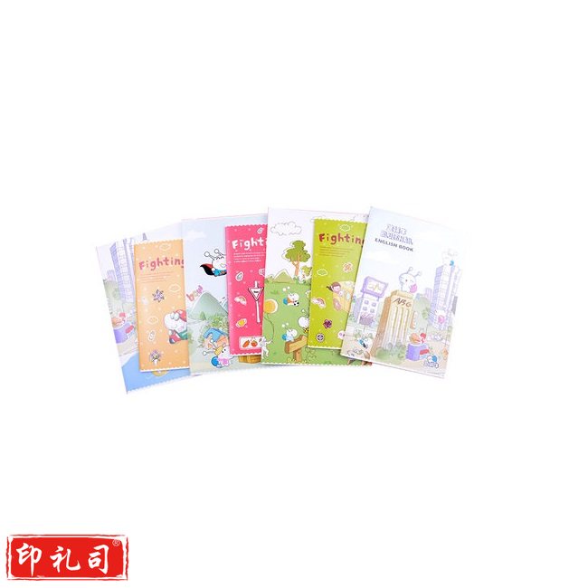 蓝蜗牛练习本（16开250*177mm） 同B5 练习本 单本装