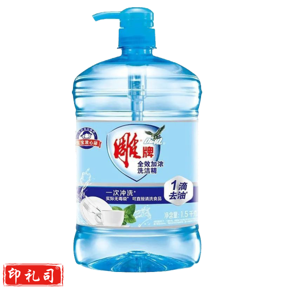 雕牌 全效加浓洗洁  1.5kg全效加浓洗洁精