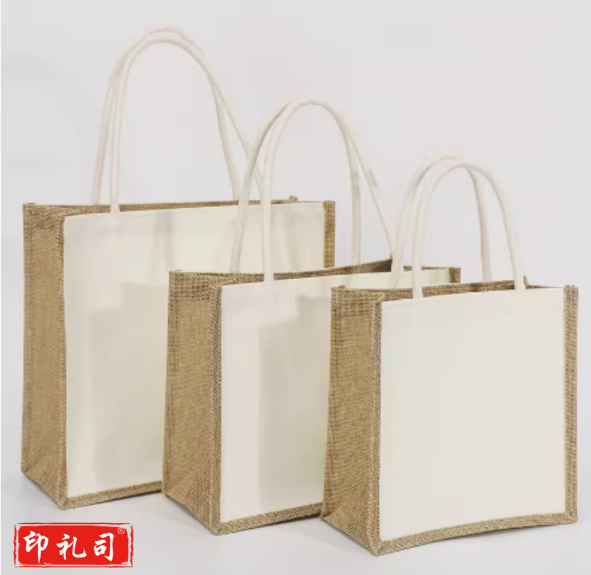 麻布包  货号：GD