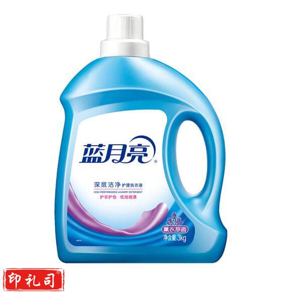 蓝月亮洗衣液3kg 薰衣草香