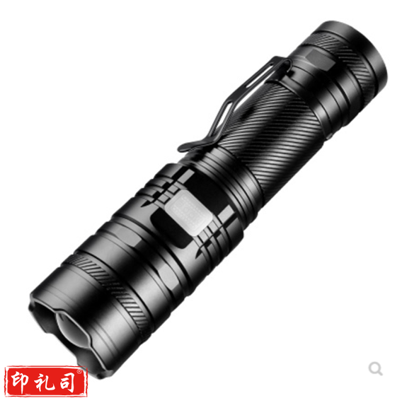 神火  V8-S P90强光手电筒 变焦远射USB充电 36瓦