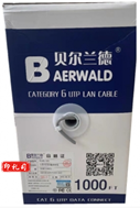 贝尔兰德网线BLD4A-UC6-F-3六类非屏蔽 305米
