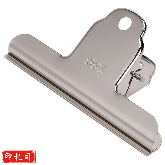 得力9532 山形铁票夹102mm(只)