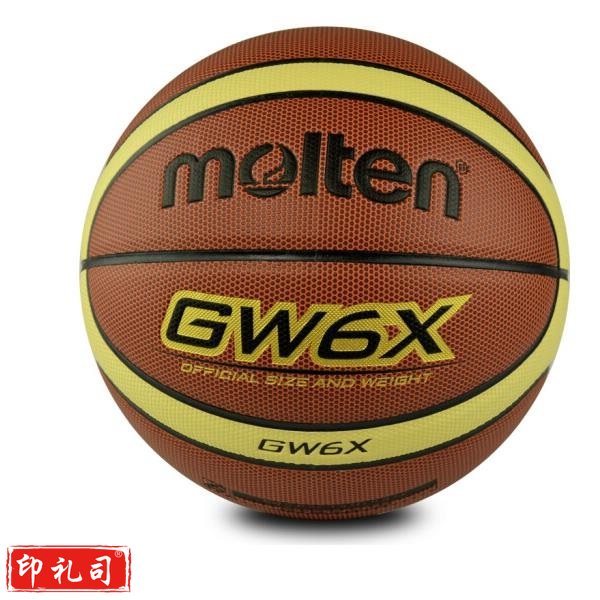 摩腾（MOLTEN）GW6X 篮球6号女子篮球室内外通用PU材质
