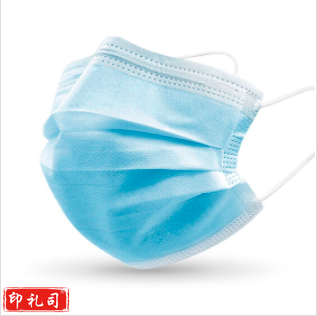 朝美 9527 一次性口罩 独立包装 50只/盒 灭菌级三层口罩