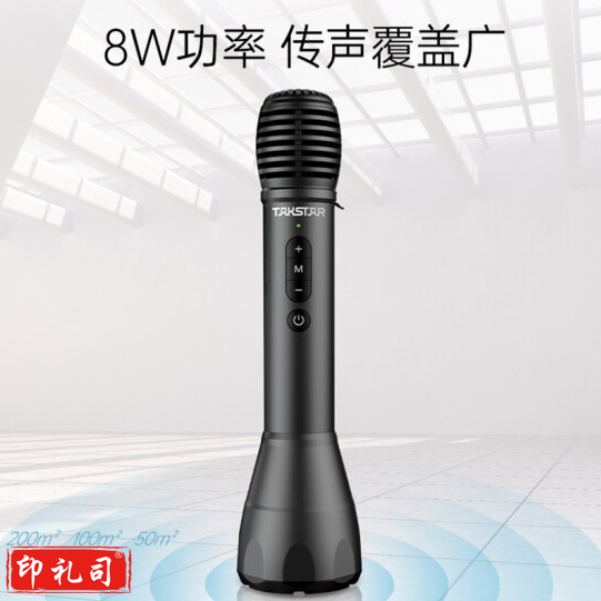 得胜 DA10 话筒音响一体麦克风 手持上课无线话筒 公司蓝牙K歌喇叭 扩音器